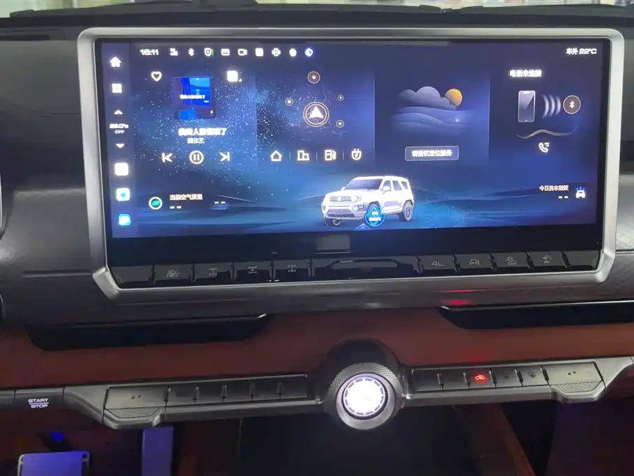 TANK TANK 700 NEW ENERGY