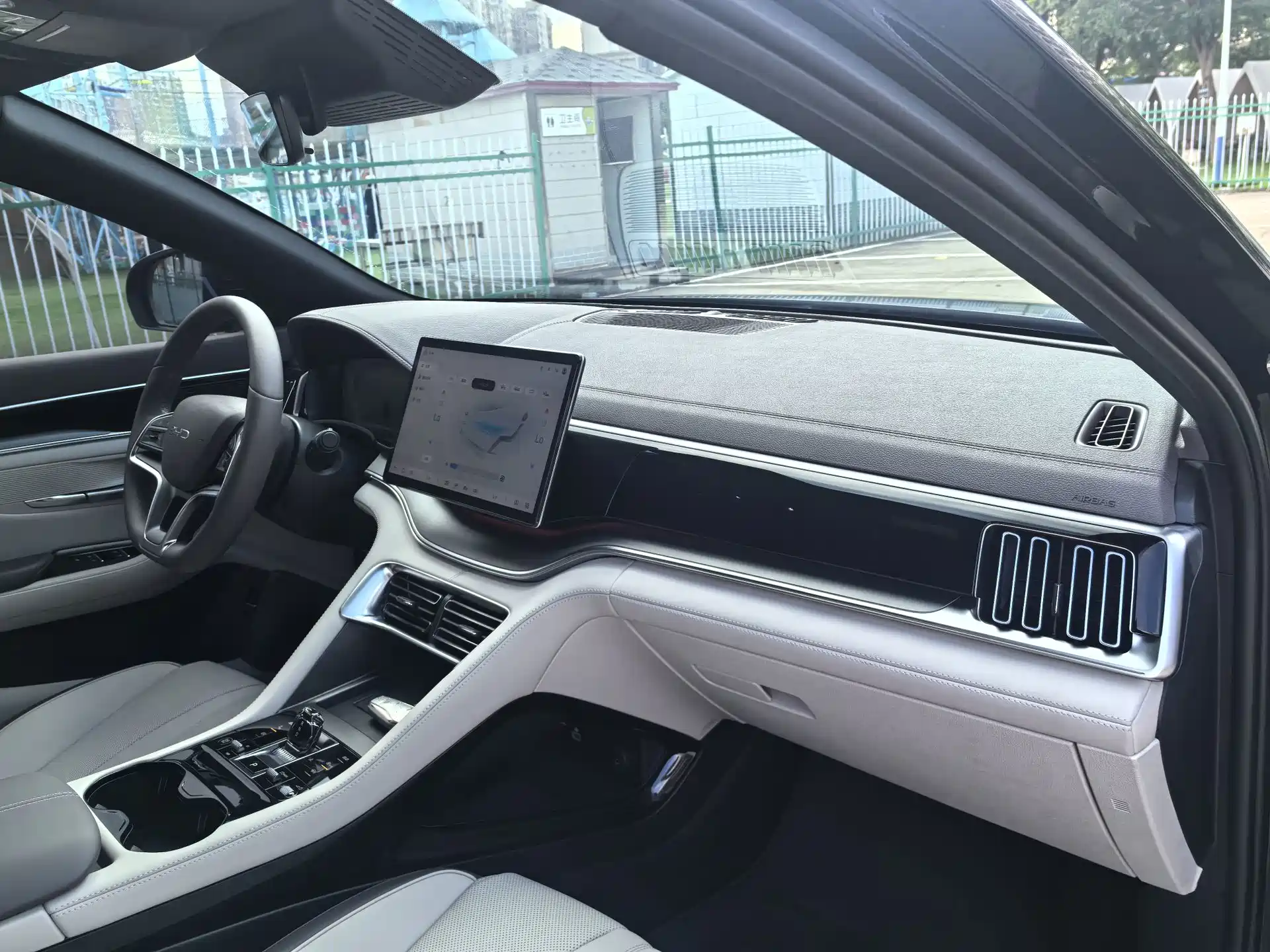 Photo 14 - BYD Song PLUS PHEV