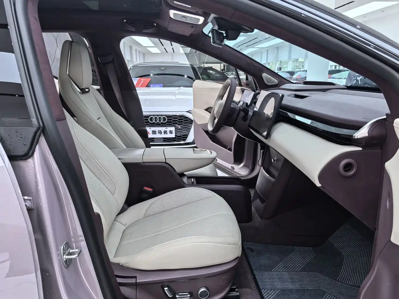 ZEEKR EXTREME KRYPTON X