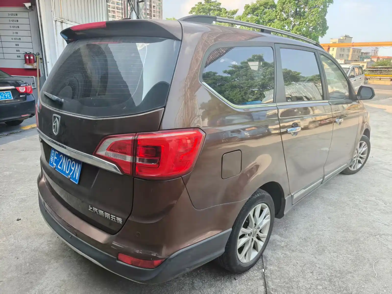 Фото 3 - Baojun 730