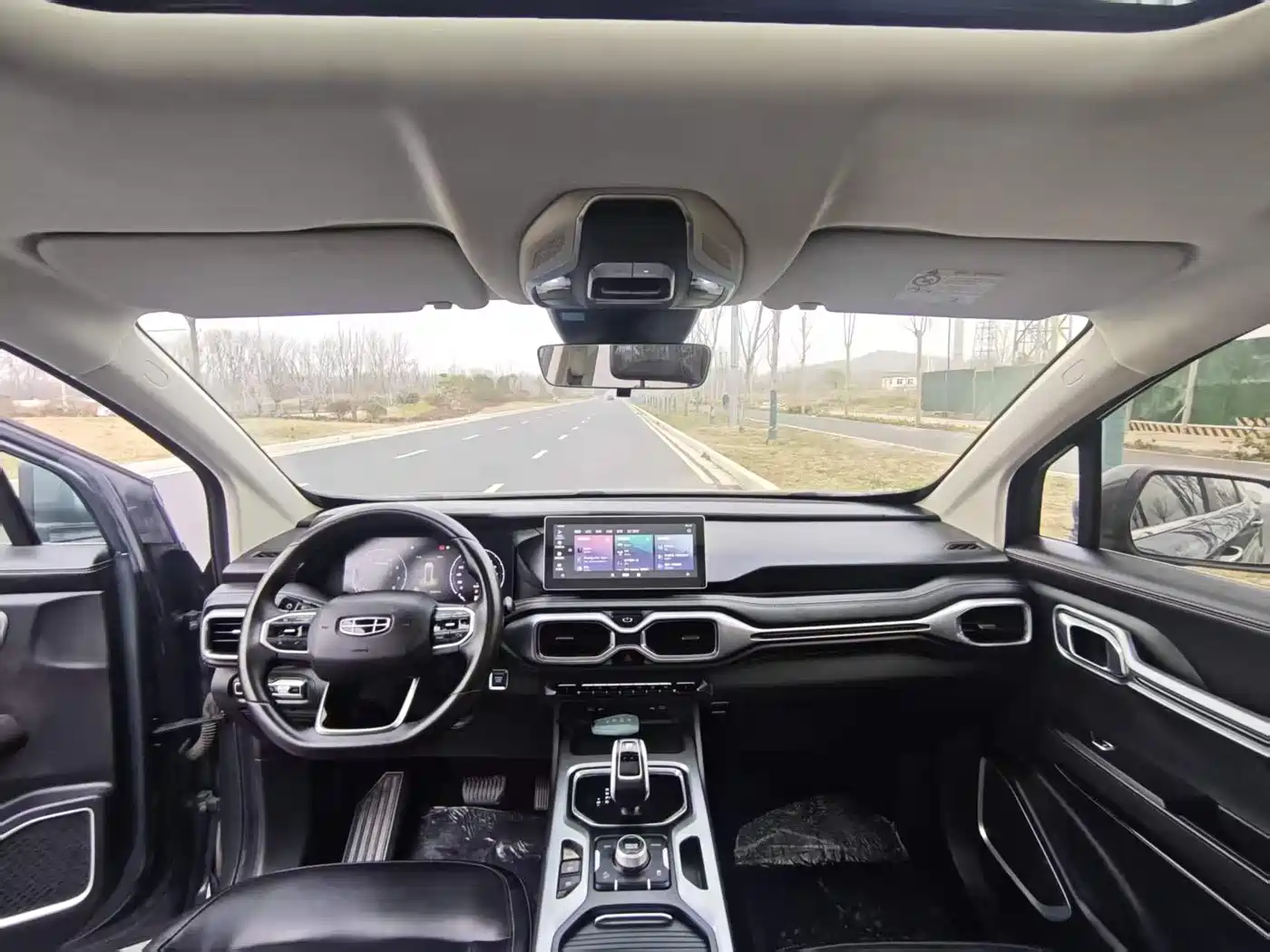 GEELY AUTOMOBILE HAOYUE