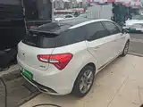Фото 7 - DS 5