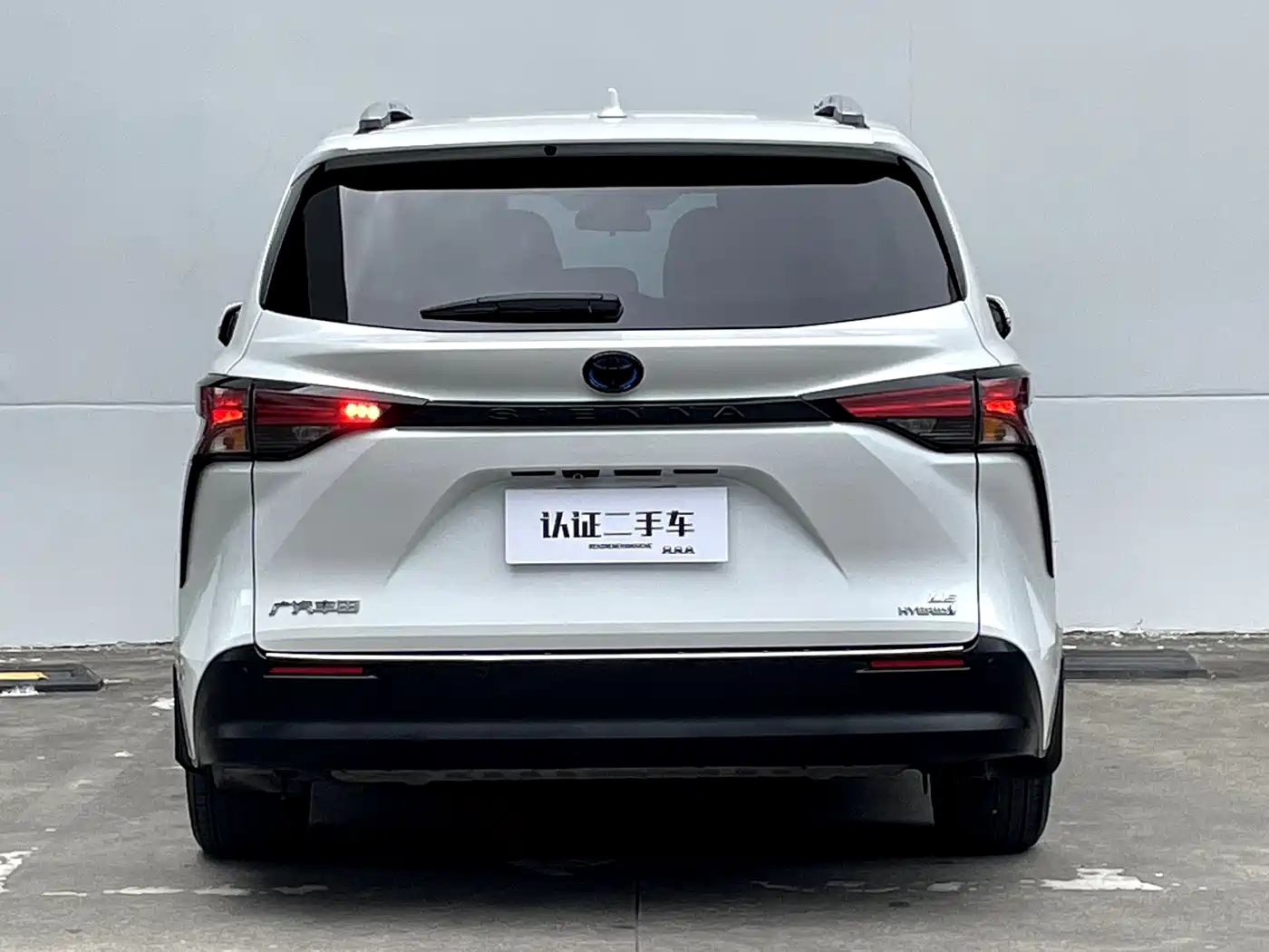 Toyota Sienna 2021 2.5L Hybrid Comfort Edition фото 30