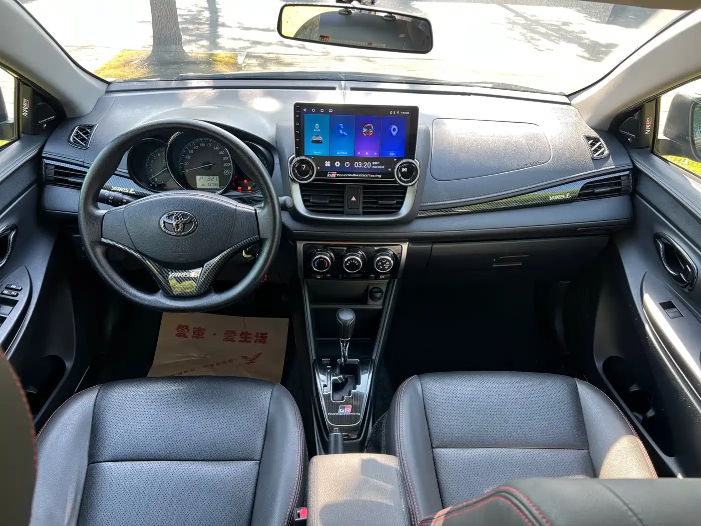 Toyota YARiS L Zhi Xuan 2017 1.5E CVT Speed Upgrade Edition фото 5