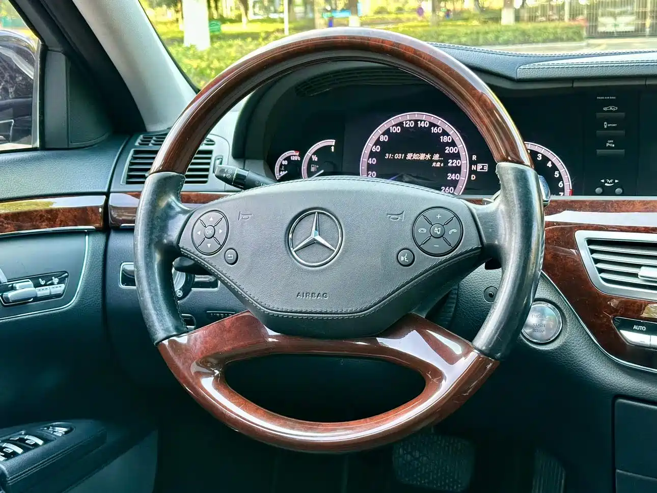 Mercedes-Benz S-Class 2012 S 300 L Luxury Grand Edition фото 10