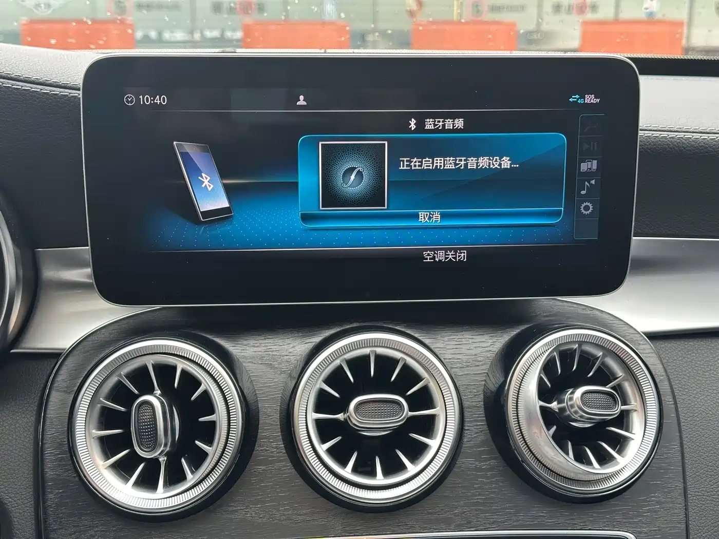 Mercedes-Benz C-Class 2020 C 260 L Sport фото 11