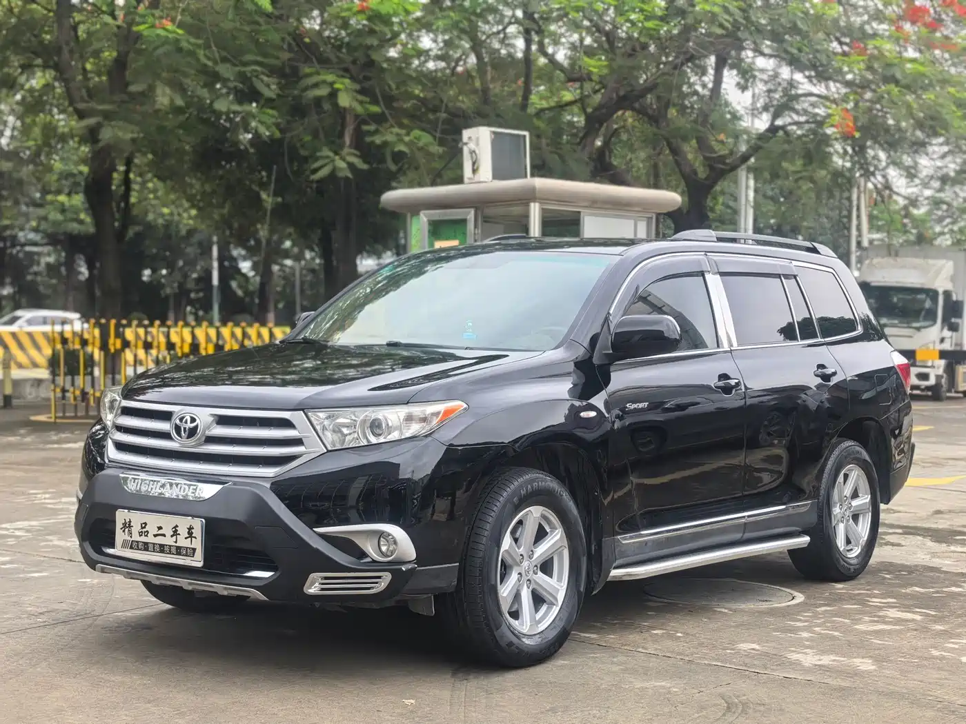 Toyota Highlander 2012 2.7L 2WD 7-Seat Elite