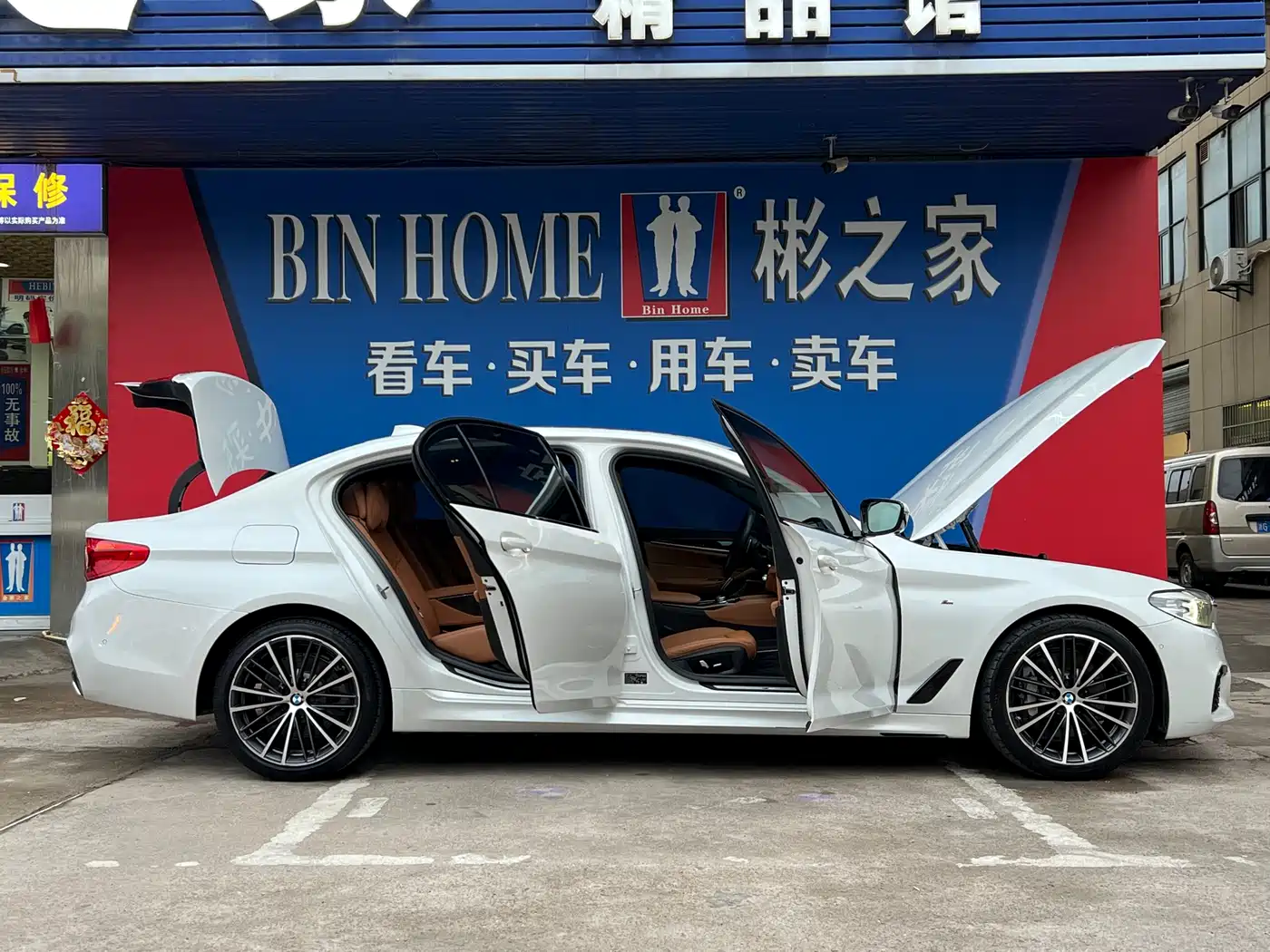 BMW 5 Series 2020 530Li Leading M Sport Package фото 20