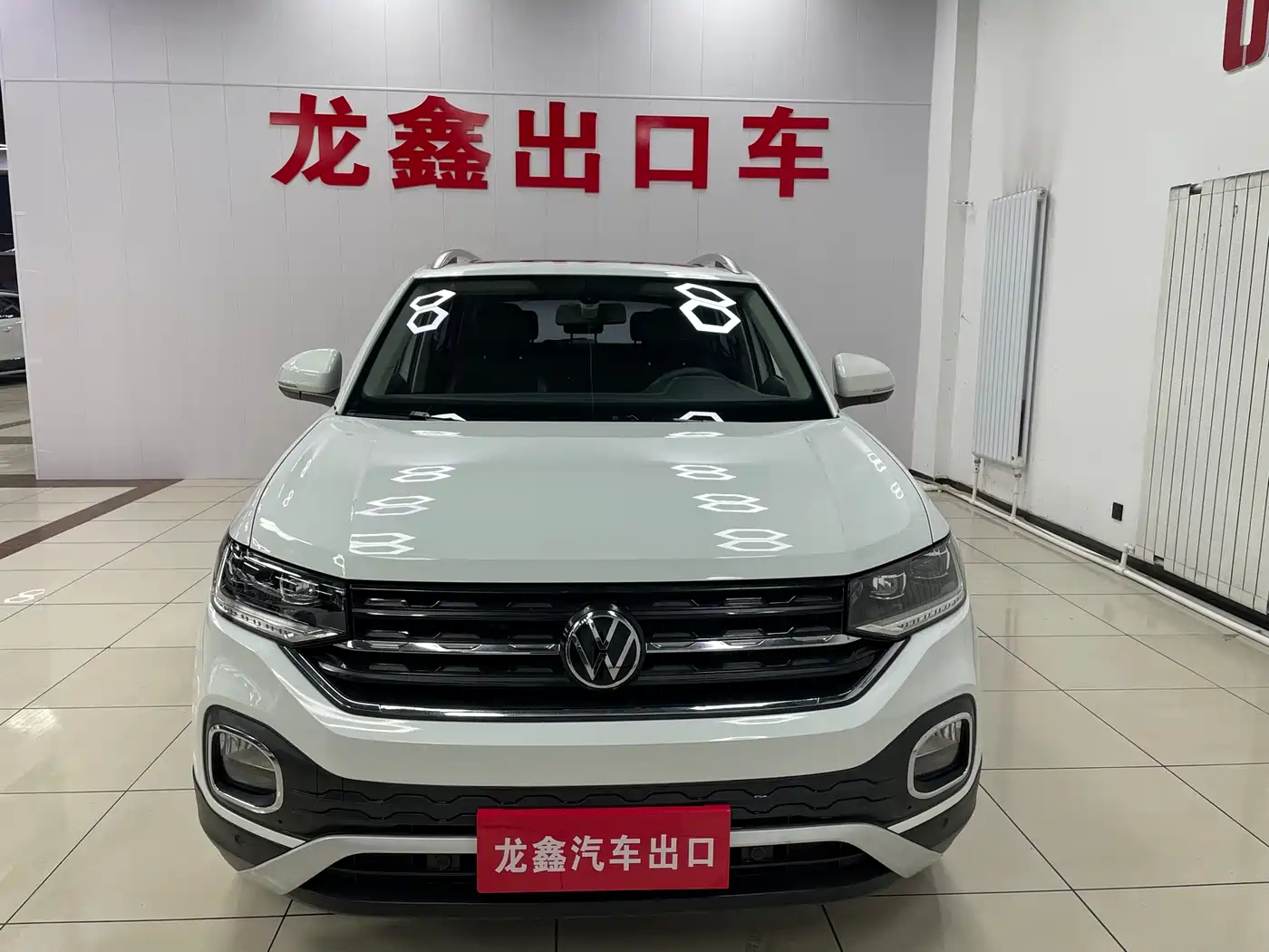 VOLKSWAGEN EXPLORING THE SHADOW