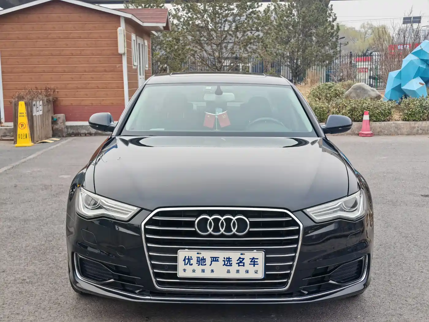 Audi A6L 2016 TFSI Technology фото 2