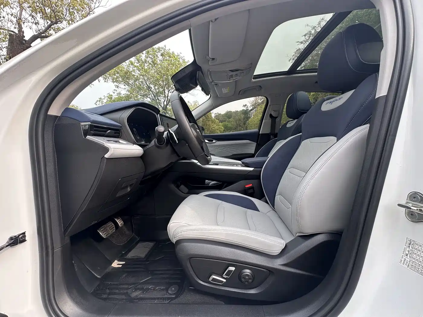 GEELY AUTOMOBILE XINGRUI