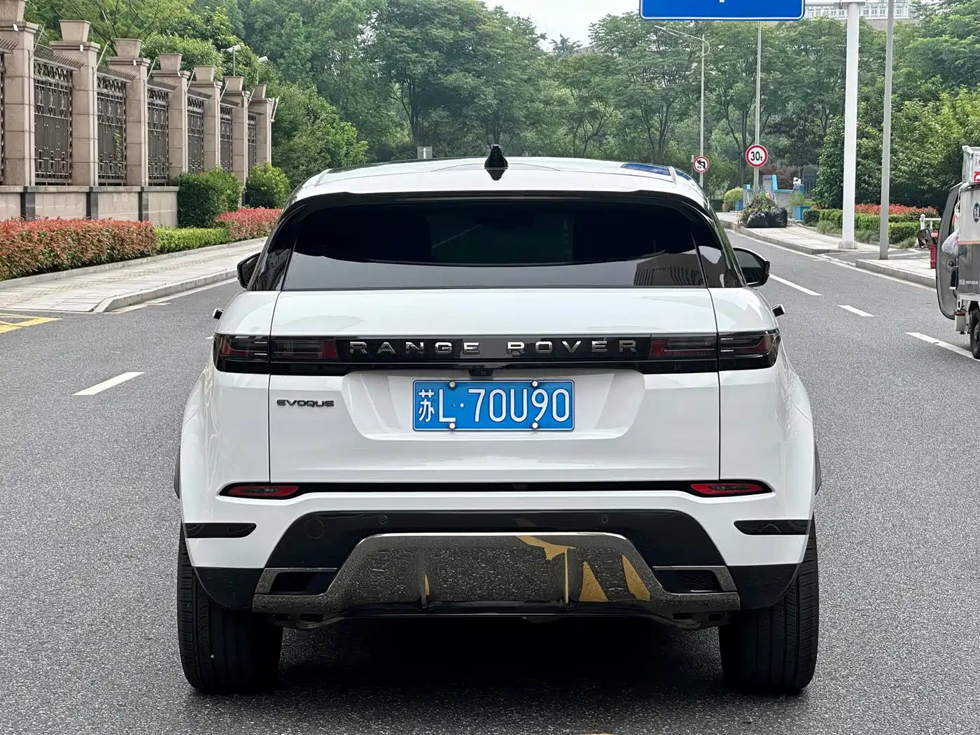 Land Rover Range Rover Evoque 2024 Range Rover Evoque L 249PS Light Master Edition фото 7