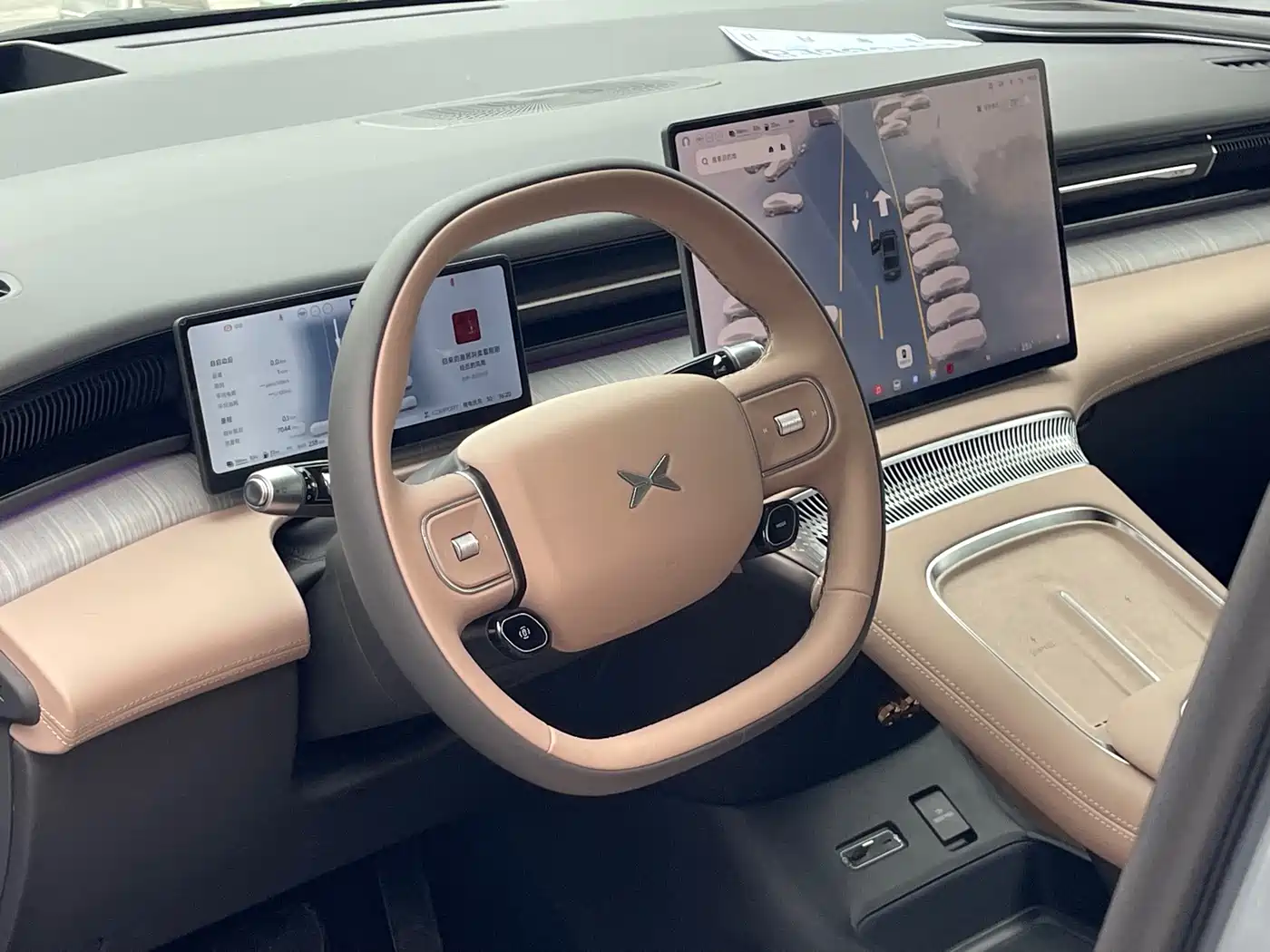 XPeng X9 2026 2025 Extended Range Edition