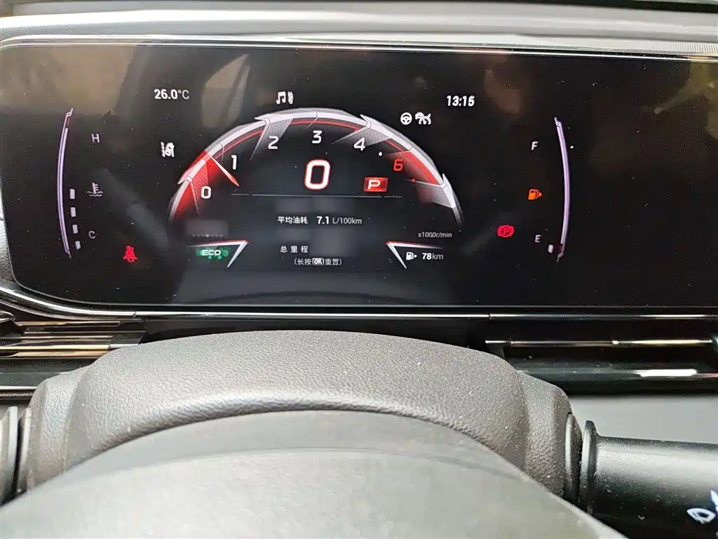 GAC Trumpchi Trumpchi Emkoo 2023 270T DCT J15 Edition фото 4