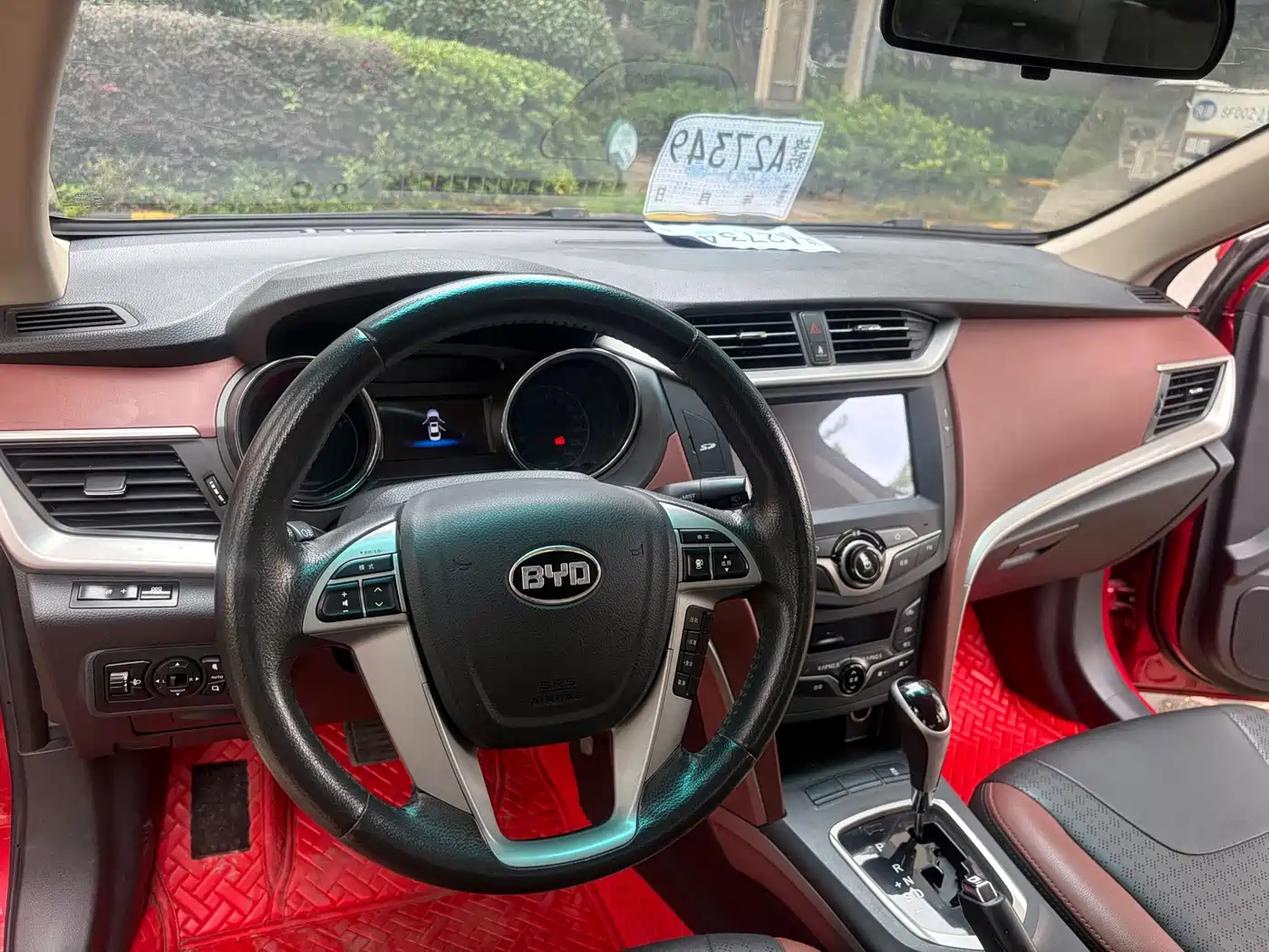 BYD G5 2015 2014 1.5TID Automatic Premium