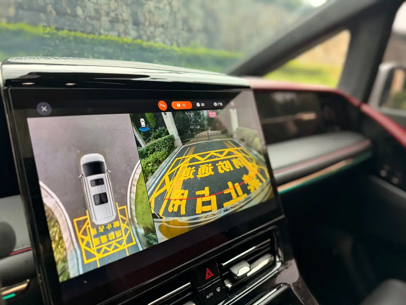 GAC Trumpchi Trumpchi M8 2023 Model Master Series 400T Flagship Edition фото 42
