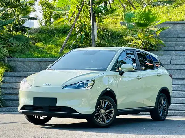 Nezha Auto Nezha V 2022