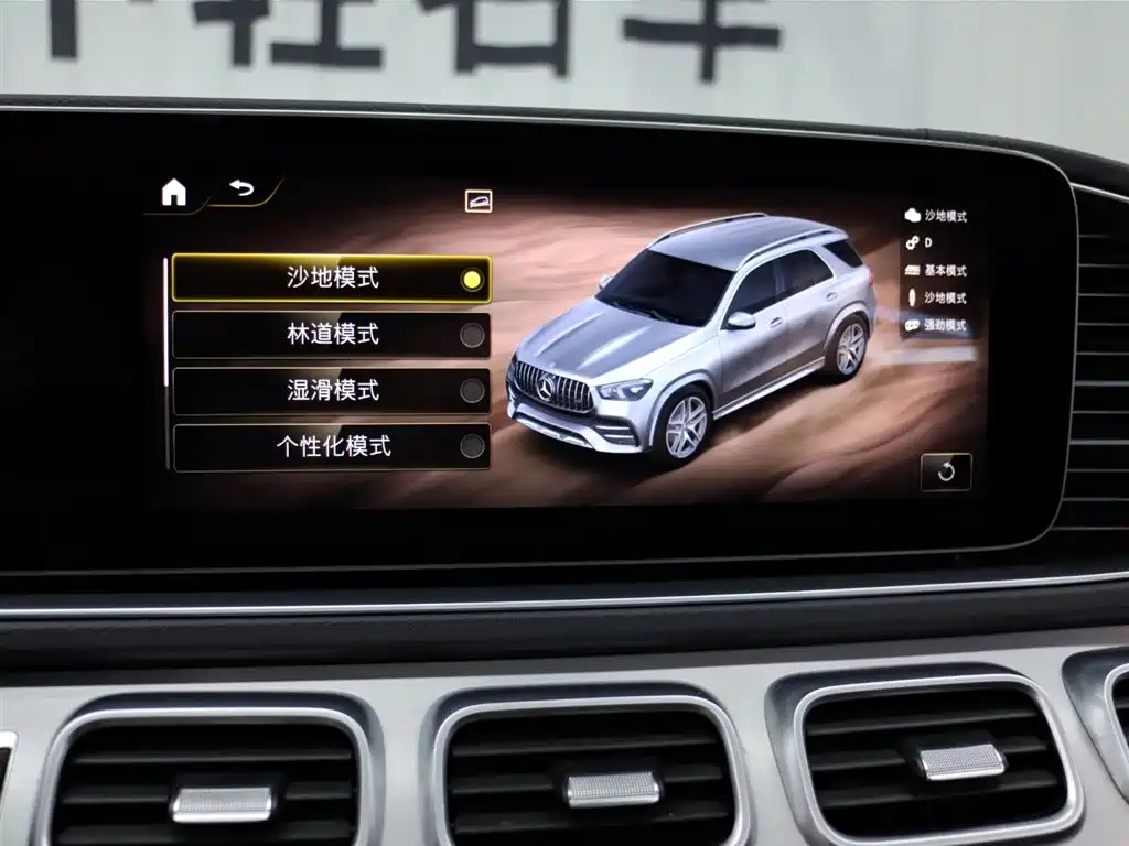 Mercedes-Benz GLE AMG 2023 AMG GLE 53 4MATIC+ фото 16