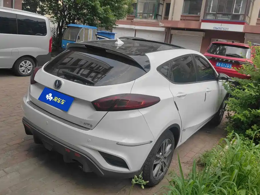 Changan Eado XT 2016 2016 1.6L Manual Stylish Cool Edition