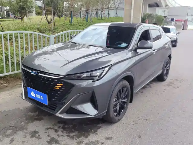 Changan Oshan Changan Oshan X5 PLUS 2023 1.5T DCT Pioneer