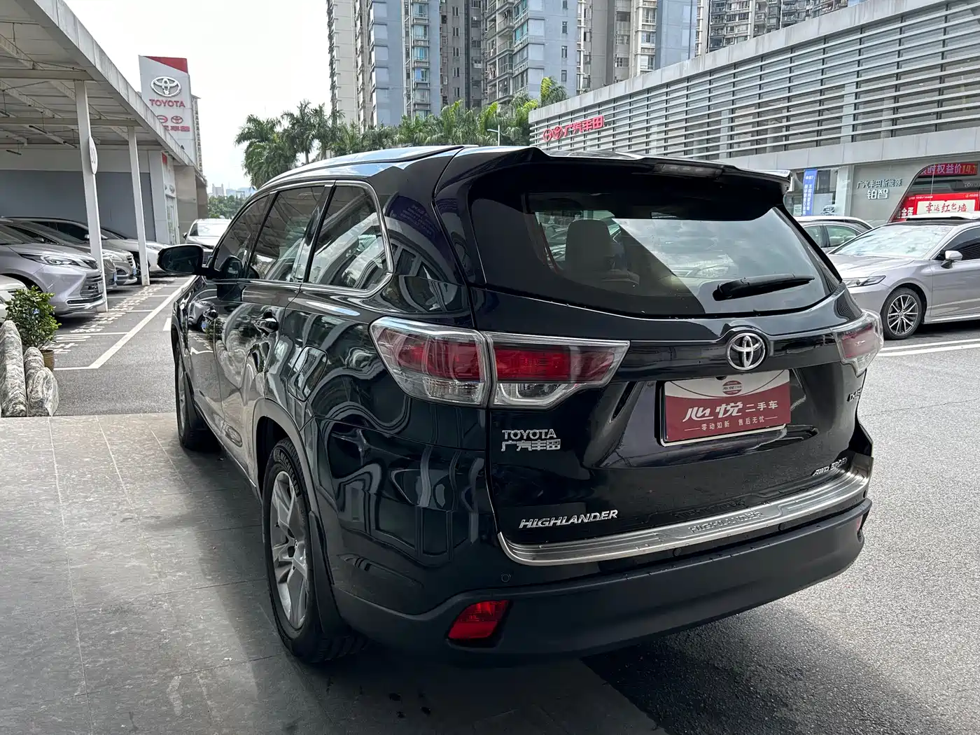 Toyota Highlander 2015 2.0T AWD Luxury Edition 7-seater фото 10