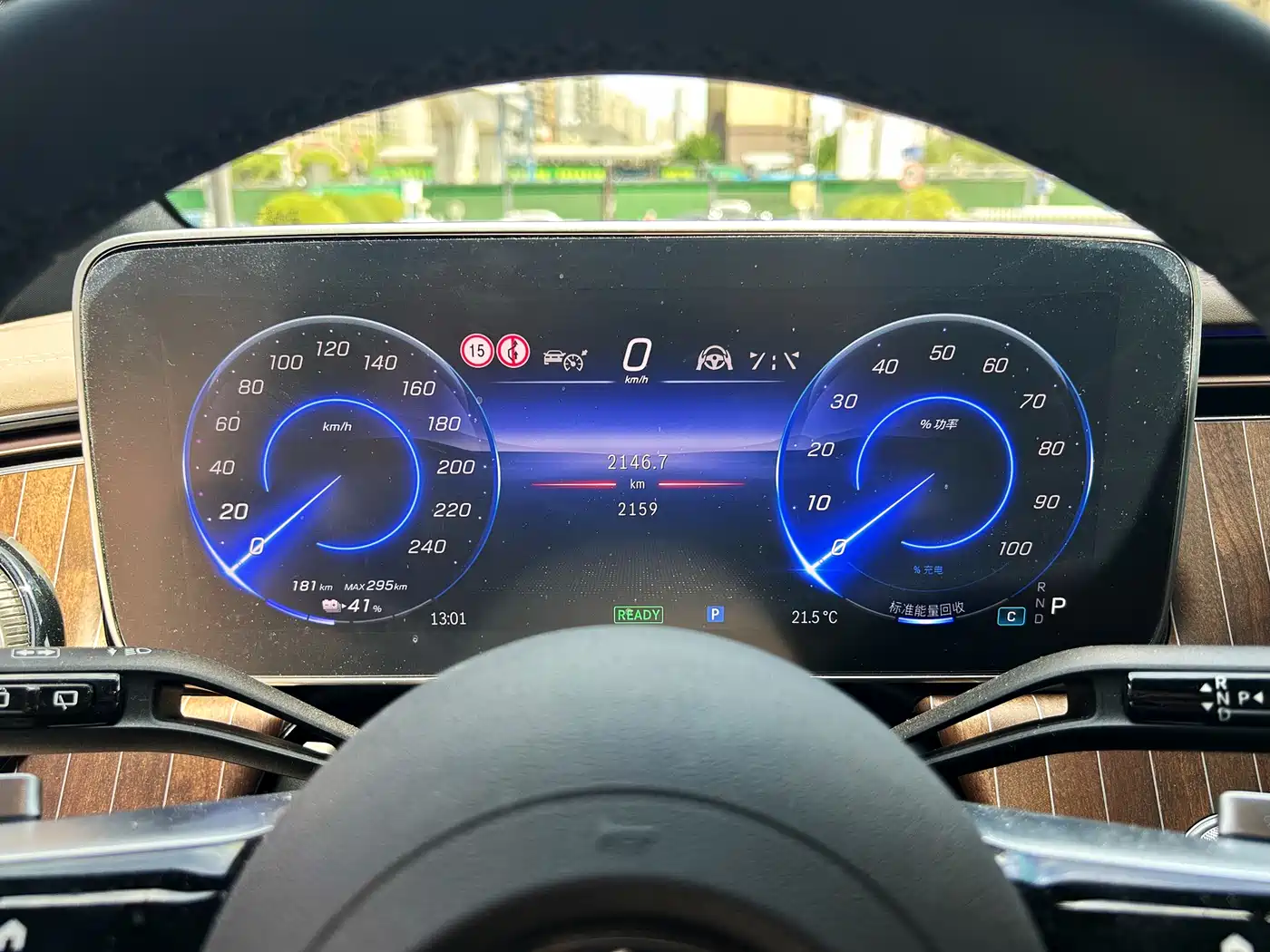 Mercedes-Benz EQE SUV 2024 500 4MATIC Luxury Edition фото 5