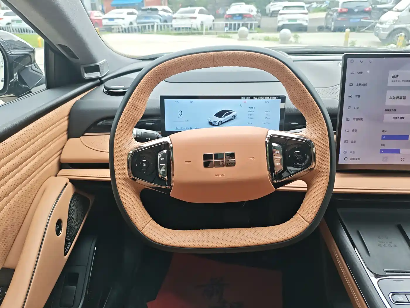 Geely Galaxy Galaxy Xingyao 8 2025 130km EM-P Starship Edition фото 16