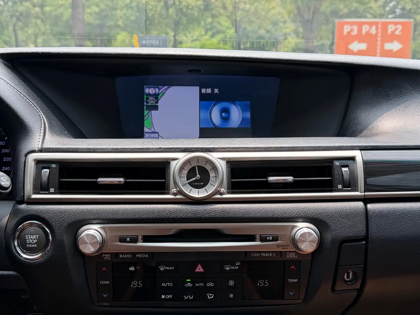 Lexus GS 2012 250 Leading Edition фото 11