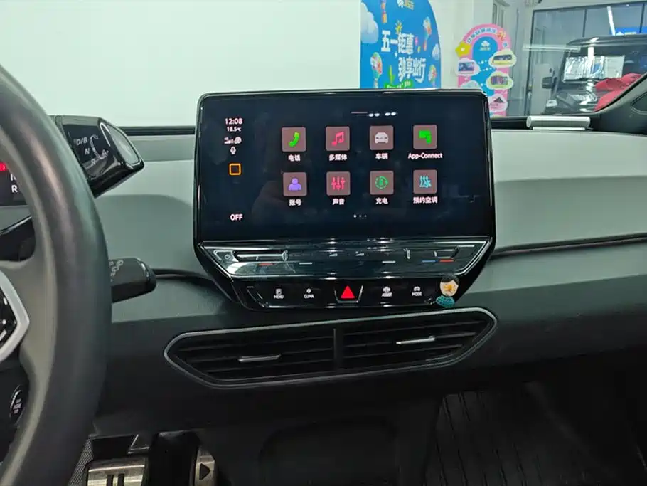 Volkswagen ID.3 2023 Upgraded Pure Intelligence Edition фото 13