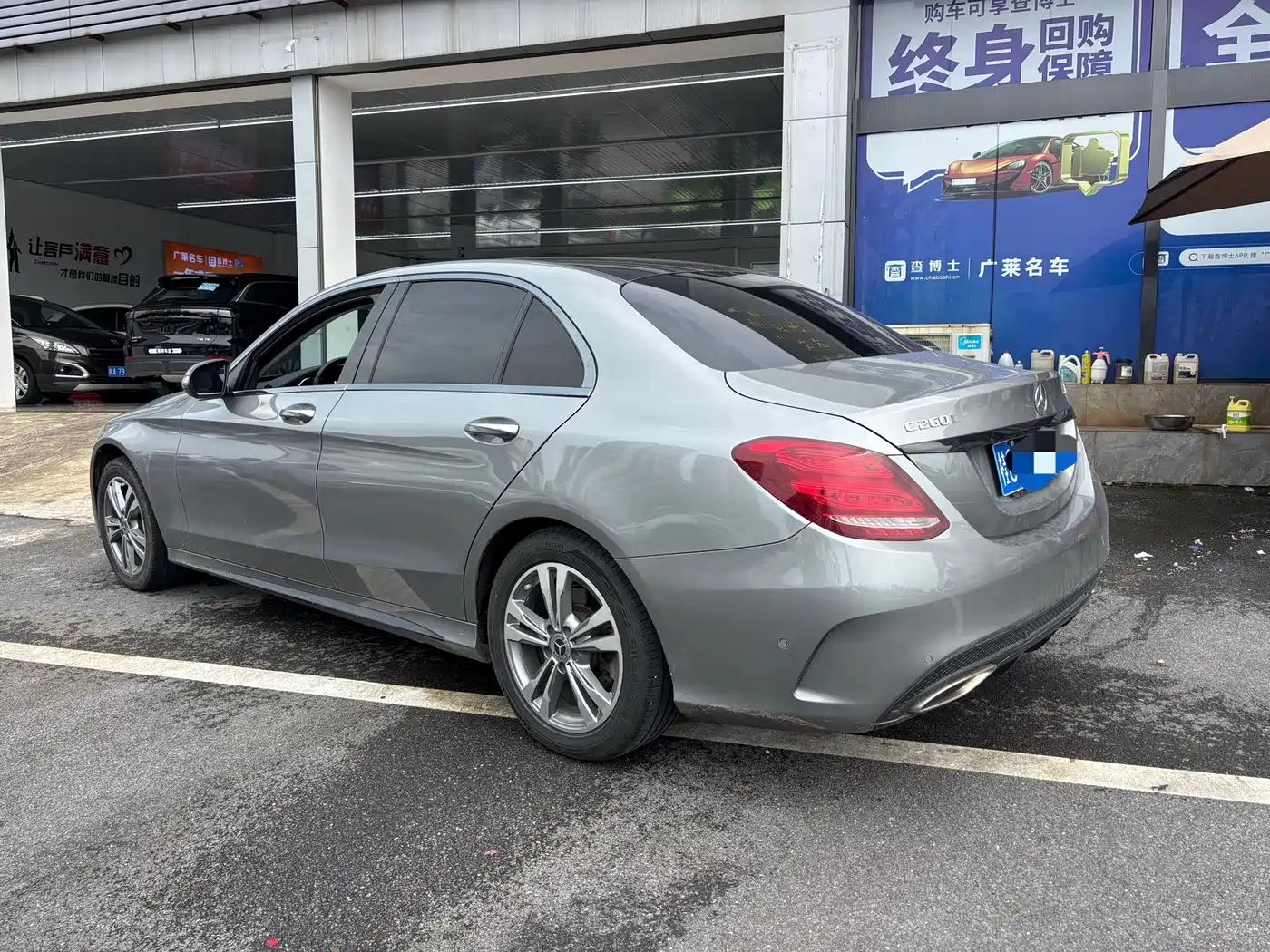 Photo 5 - Mercedes-Benz C-Class