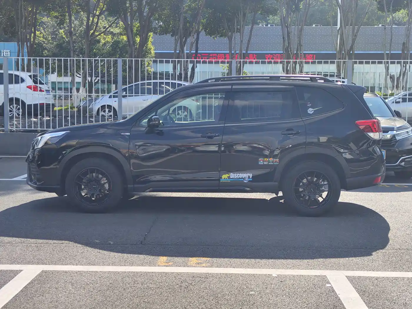 Subaru Forester 2024 STI Sport фото 7