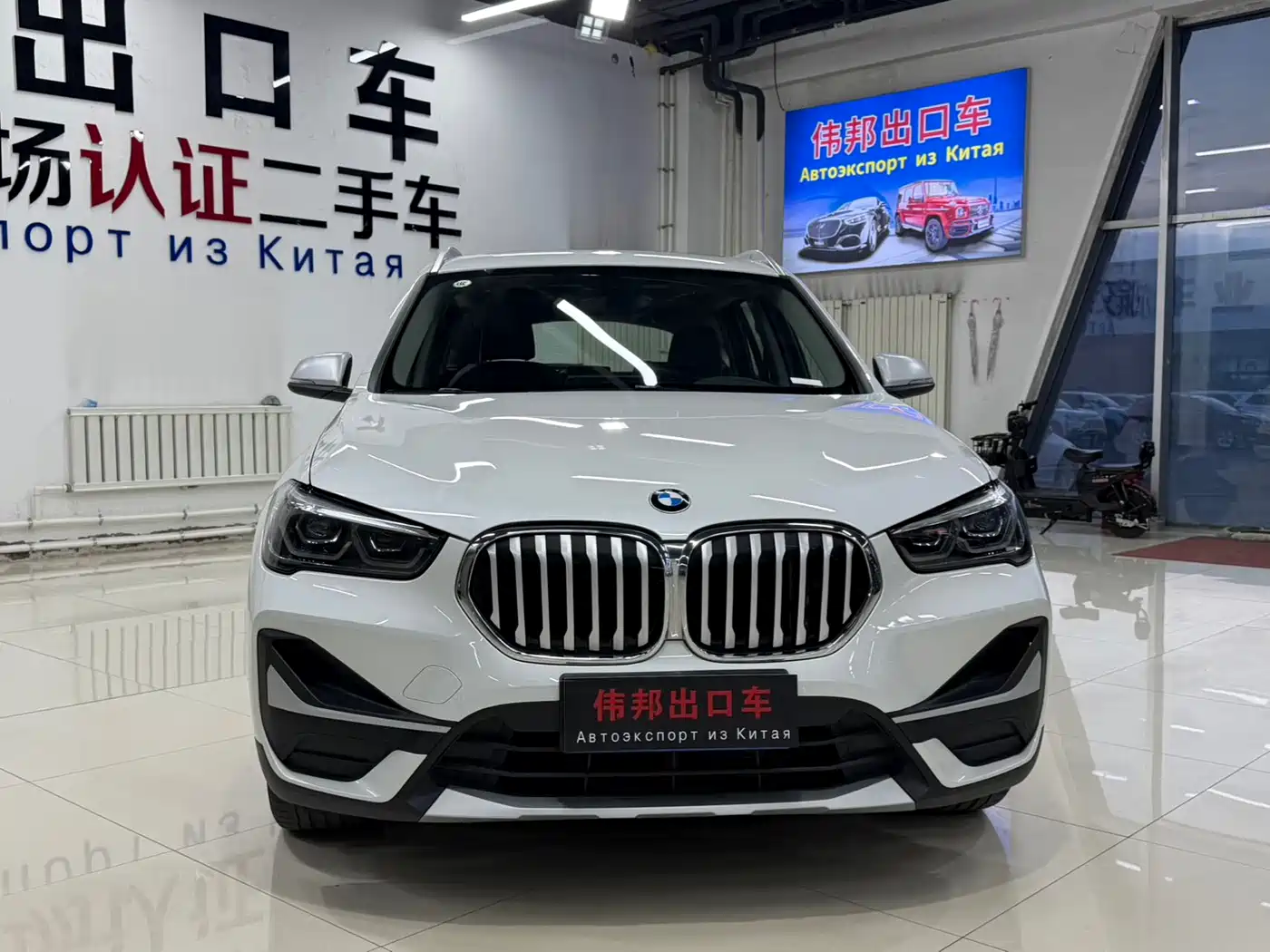 BMW X1 2022 sDrive20Li Fashion фото 2
