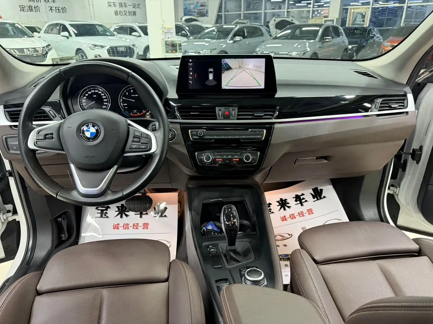 BMW X1 2022 sDrive20Li Fashion фото 17