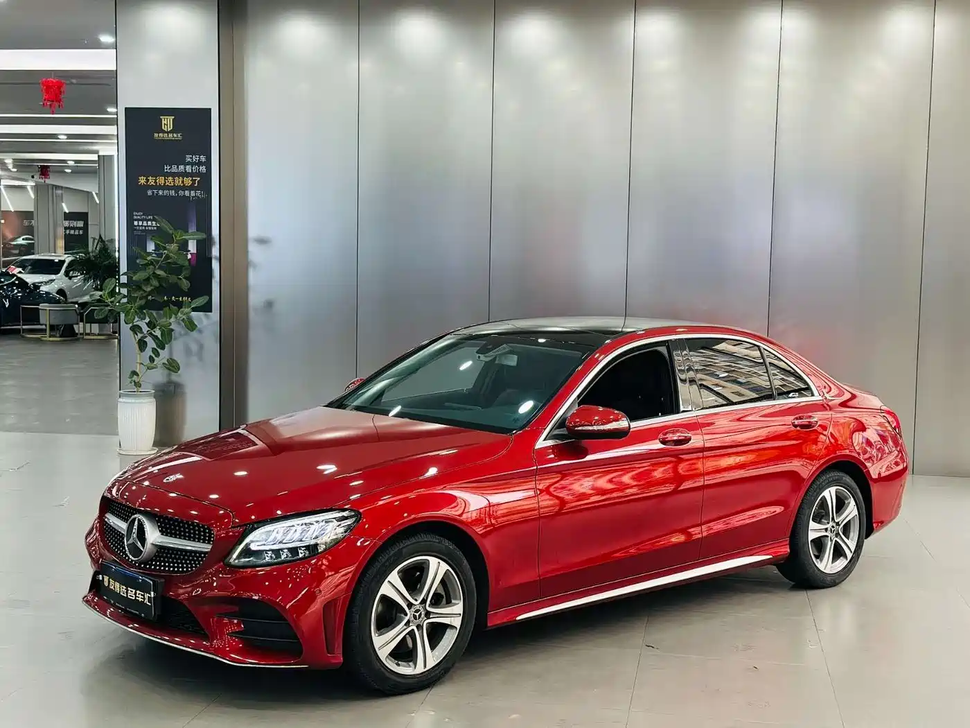 Mercedes-Benz C-Class 2021 C 260 L Sport Edition
