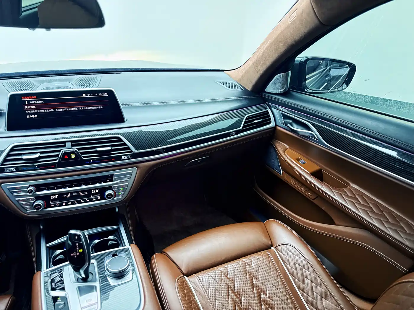 BMW 7 Series 2019 740Li xDrive Executive M Sport Package фото 14