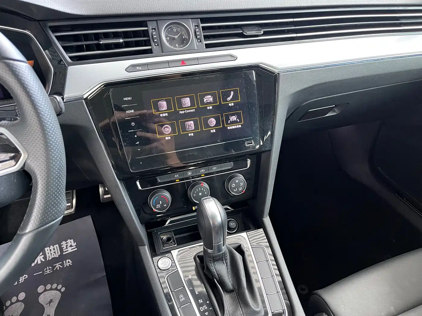 Volkswagen Magotan 2023 2 Million Units Commemorative Edition 280TSI DSG Comfort фото 10