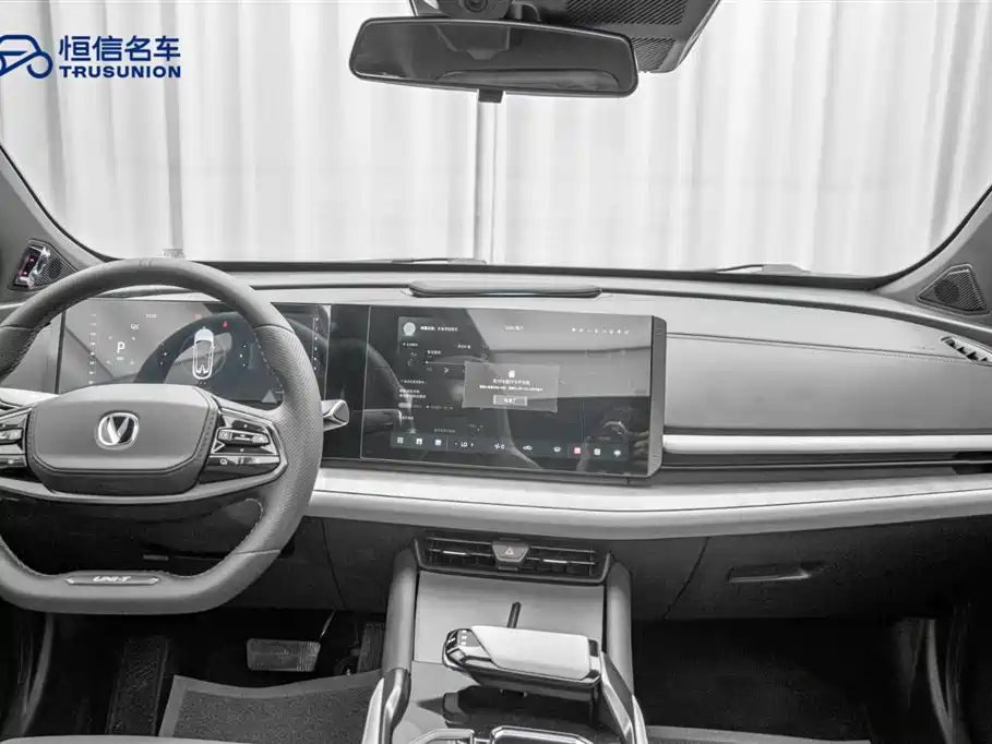 CHANGAN UNI-T