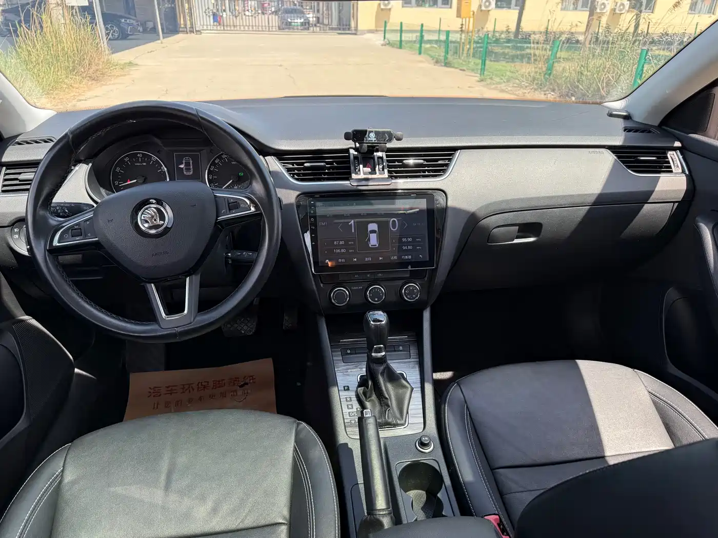 Škoda Octavia 2017 1.6L Automatic Smart Edition фото 14