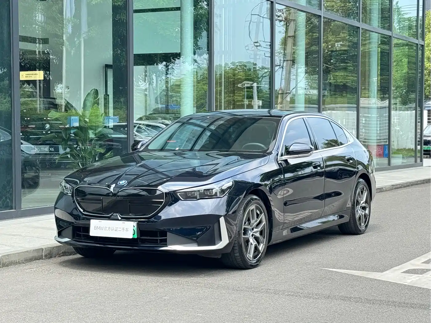 BMW i5 2024 eDrive 35L Premium Luxury Package