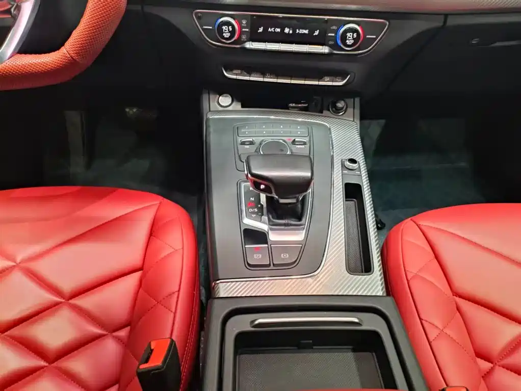 Audi Q5L 2018 40 TFSI Prestige Progressive (China V) фото 15