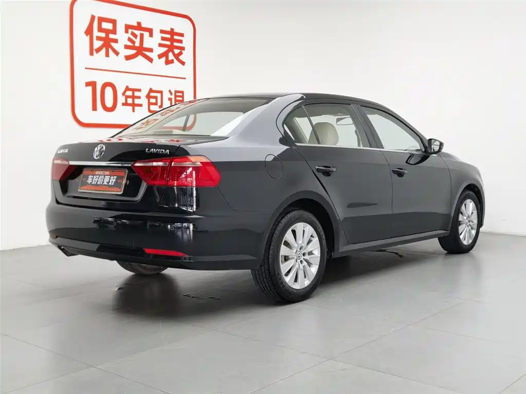 Volkswagen Lavida 2013 Facelift Classic 1.6L Manual Comfort фото 2