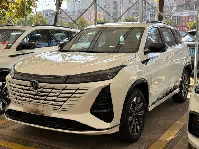 CHANGAN CS75 PLUS