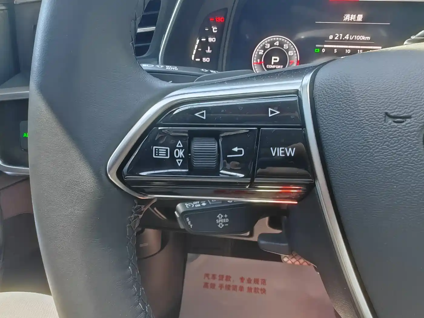 Audi A6L 2021 40 TFSI Luxury Elegance фото 17
