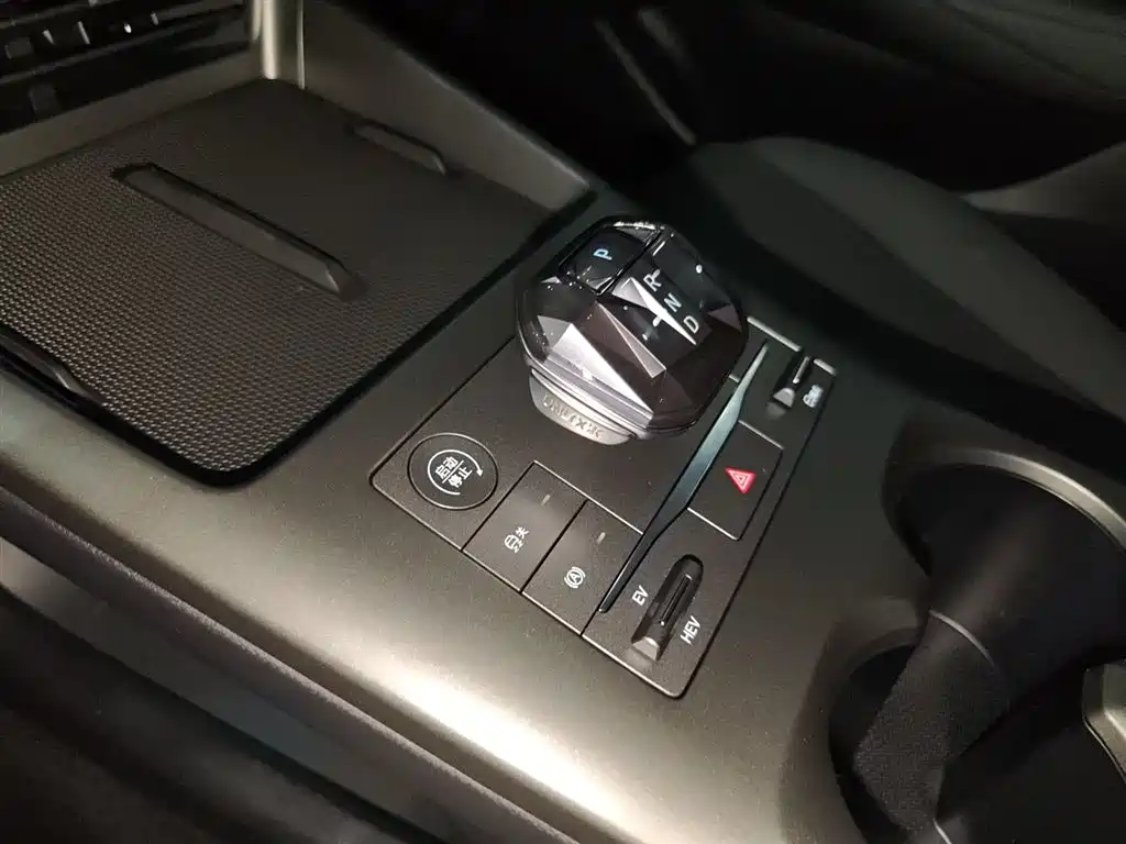 BYD Qin PLUS 2025 DM-i Smart Drive 55KM Leader фото 14