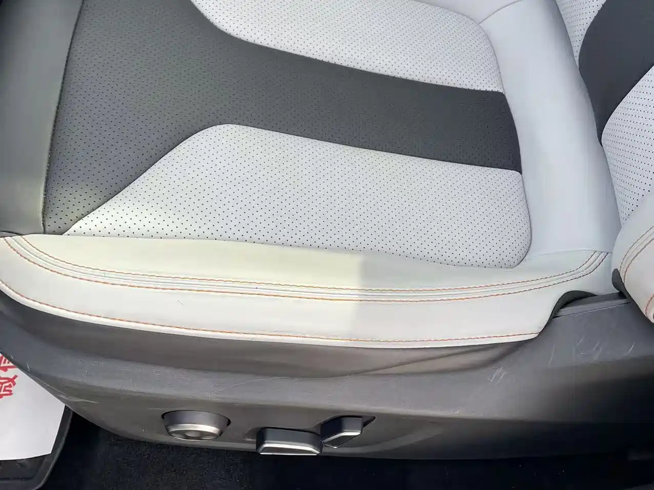 CHANGAN UNI V SMART IDD