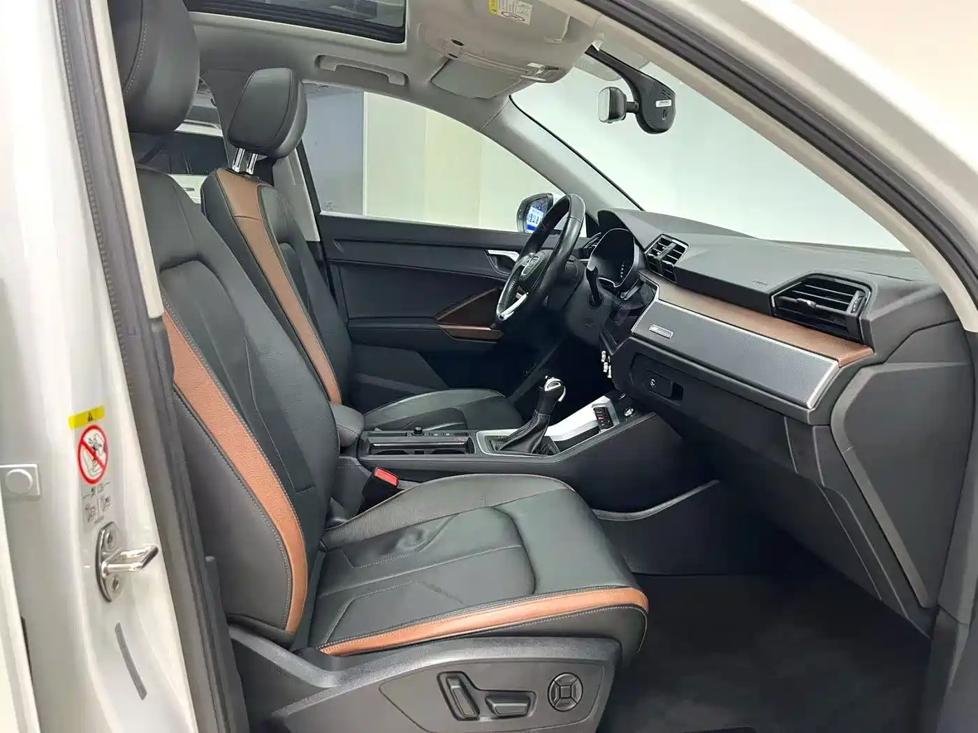 Фото 8 - Audi Q3