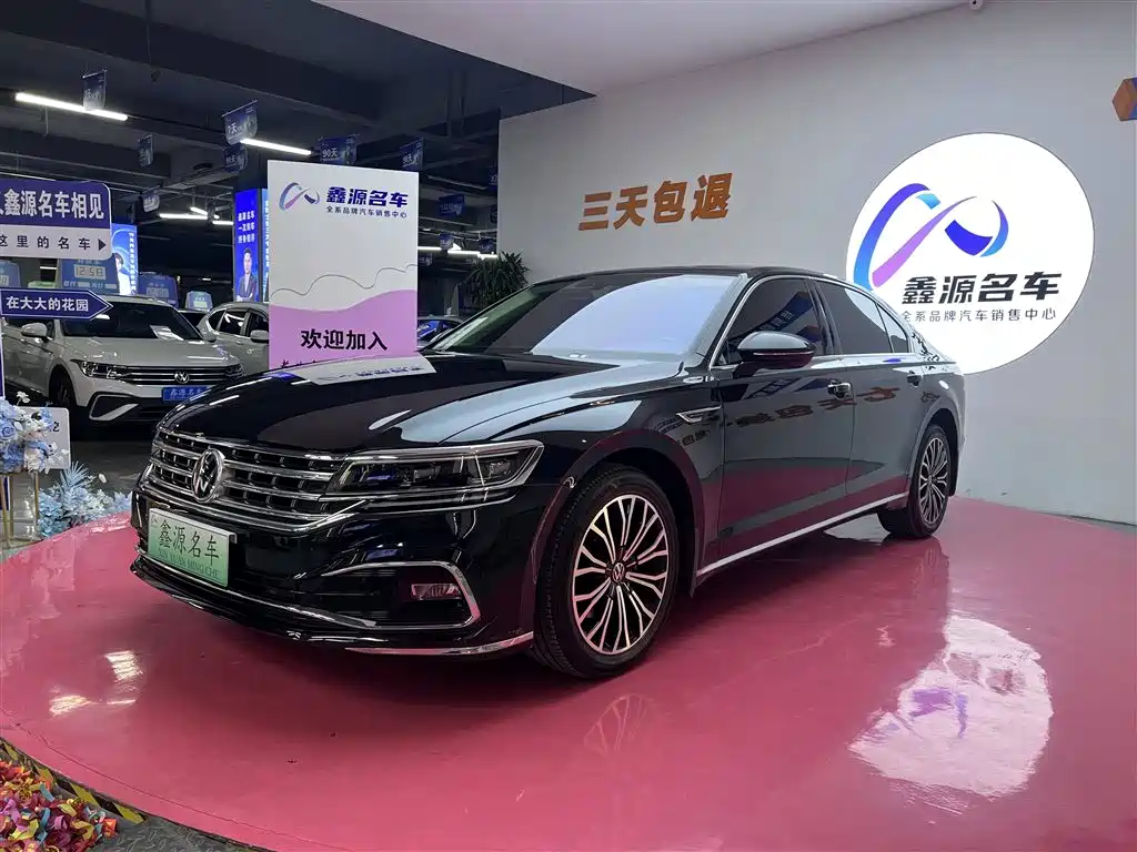 VOLKSWAGEN HUIANG