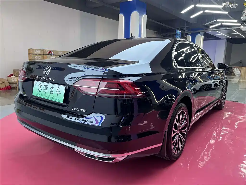 VOLKSWAGEN HUIANG