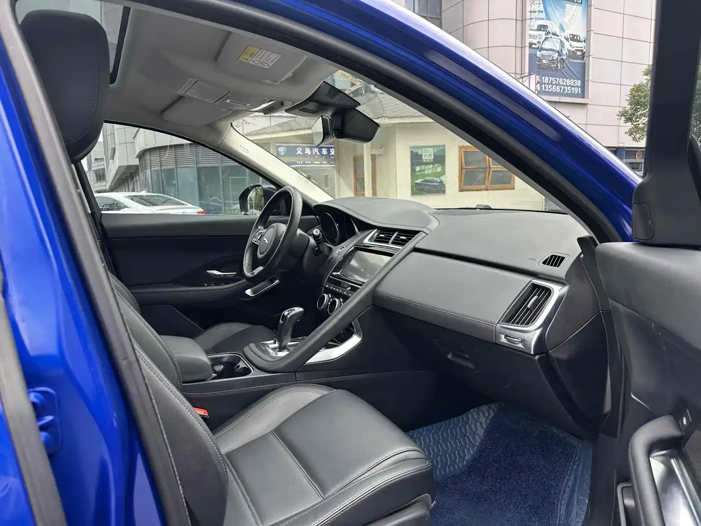Jaguar E-PACE 2020 2018 P250 S China V