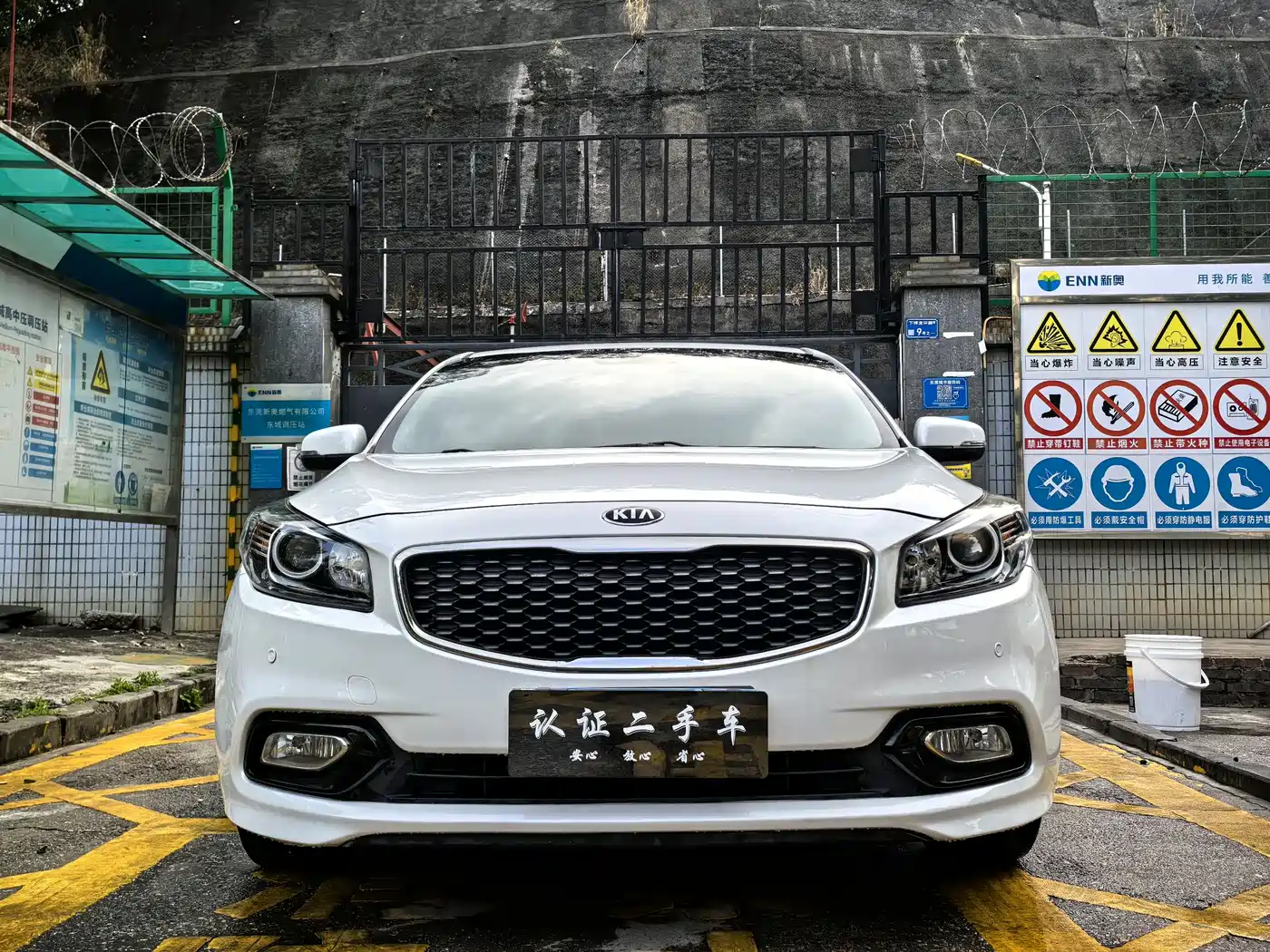 KIA K4